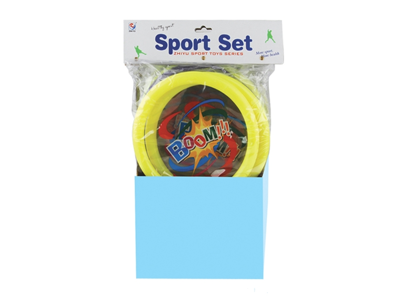 RACKET SET (6 PCS/DISPLAY BOX) - HP1101075