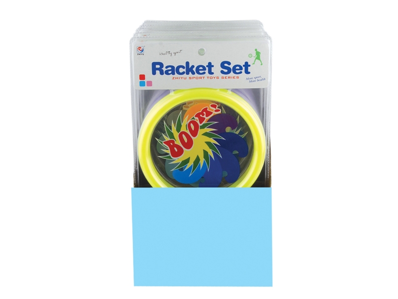 RACKET SET (6 PCS/DISPLAY BOX) - HP1101076