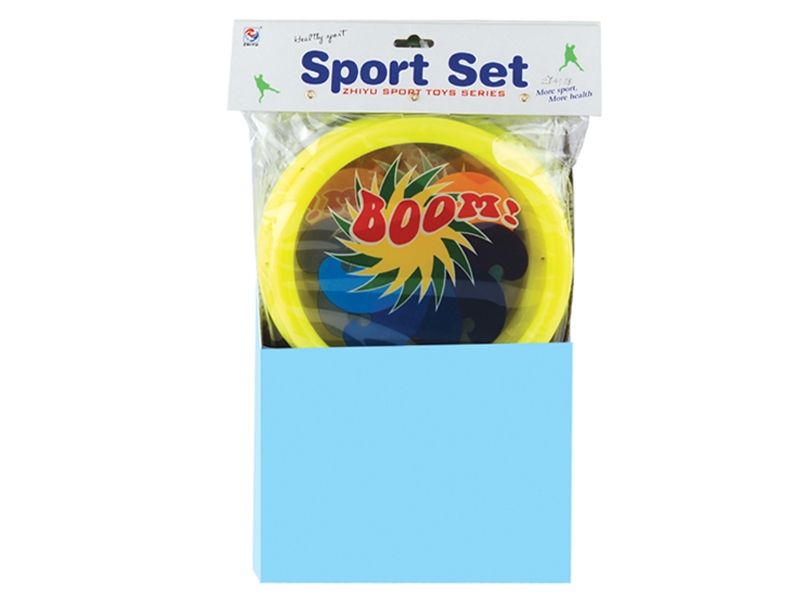 RACKET SET (6 PCS/DISPLAY BOX) - HP1101077