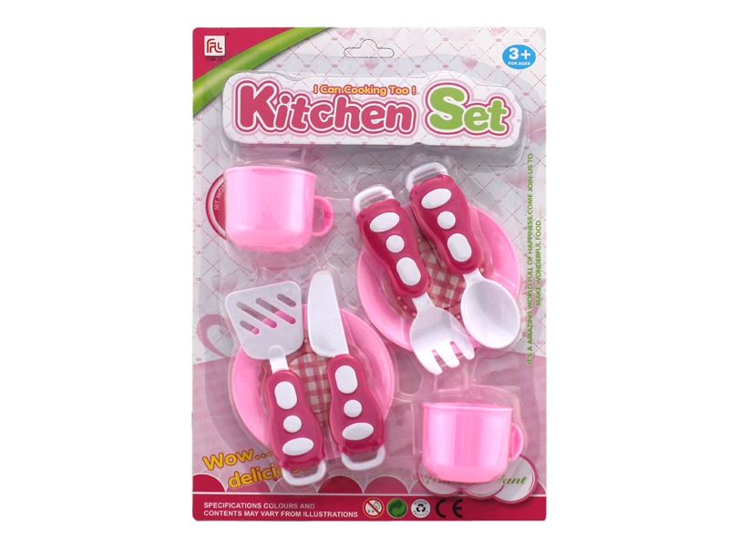 KITCHEN SERIES - HP1101081