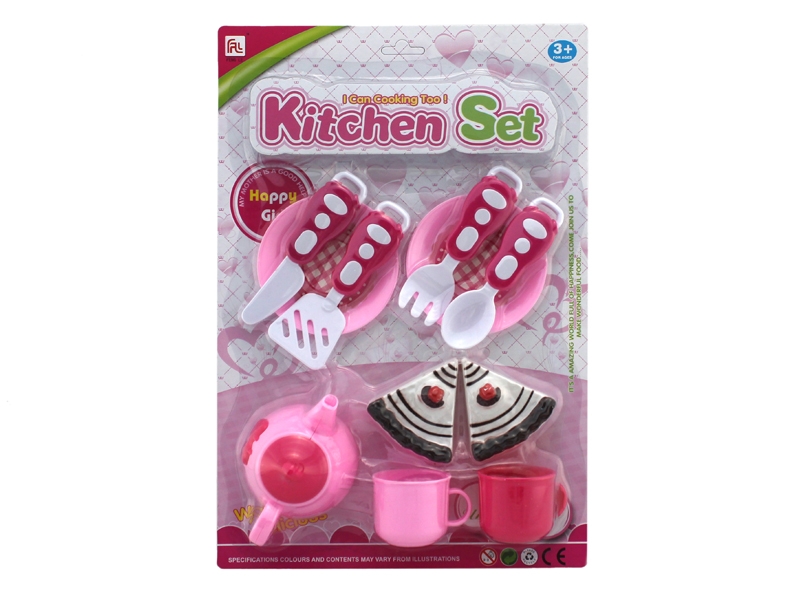 KITCHEN SERIES - HP1101095