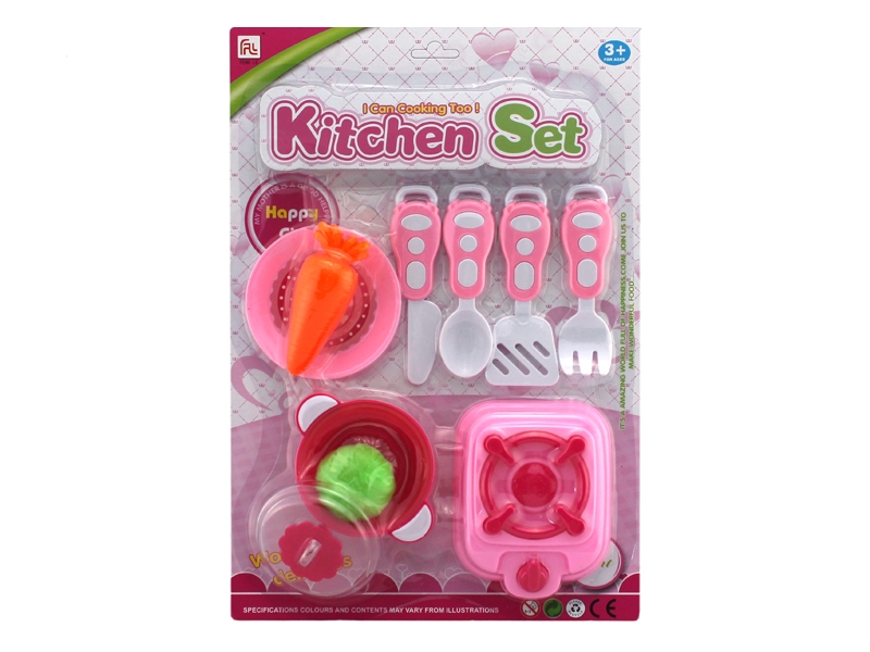 KITCHEN SERIES - HP1101100