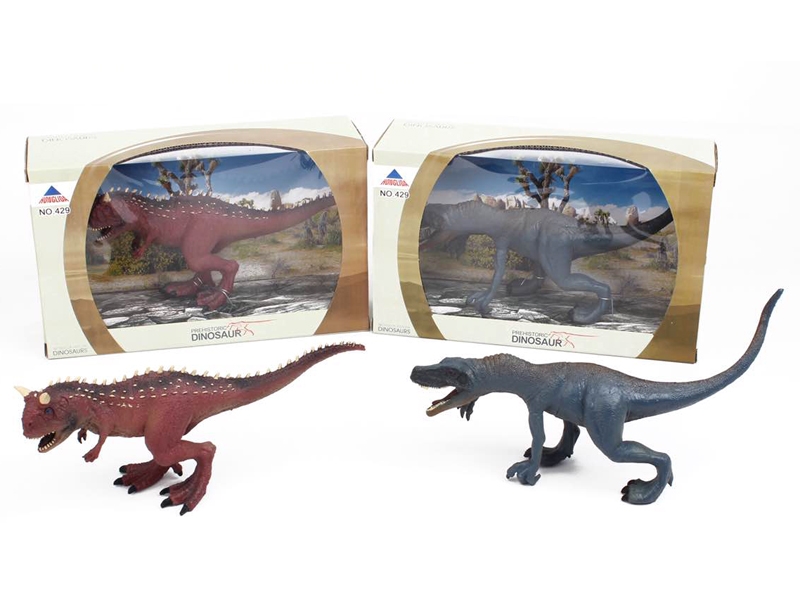 Dinosaur suit (2 mixed) - HP1101117