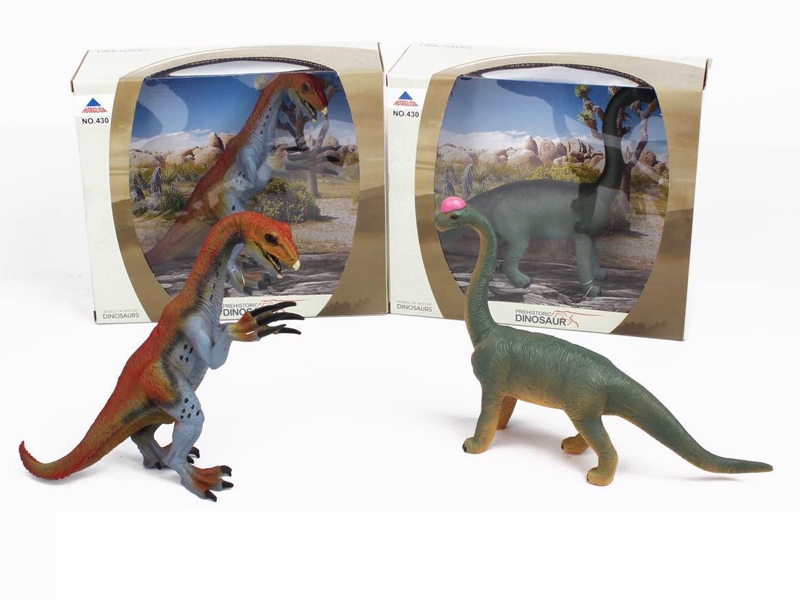 Dinosaur suit (2 mixed) - HP1101118