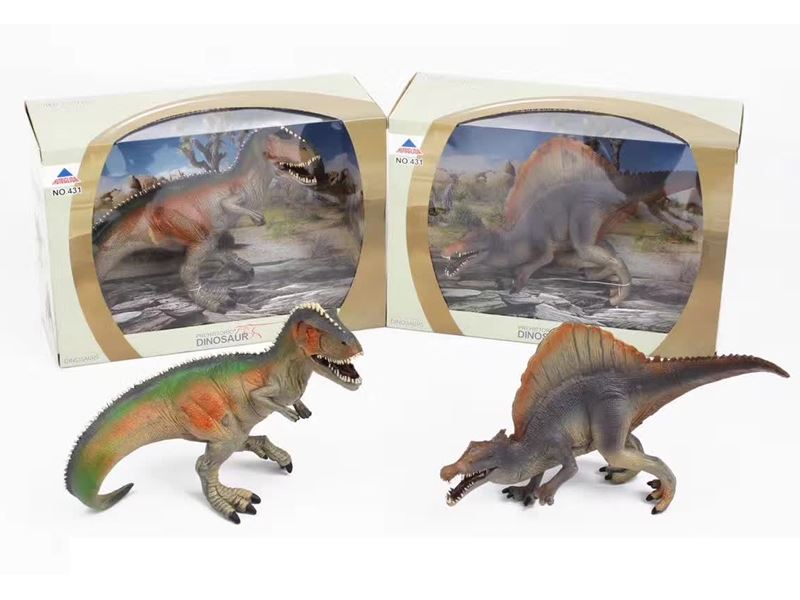 Dinosaur suit (2 mixed) - HP1101119