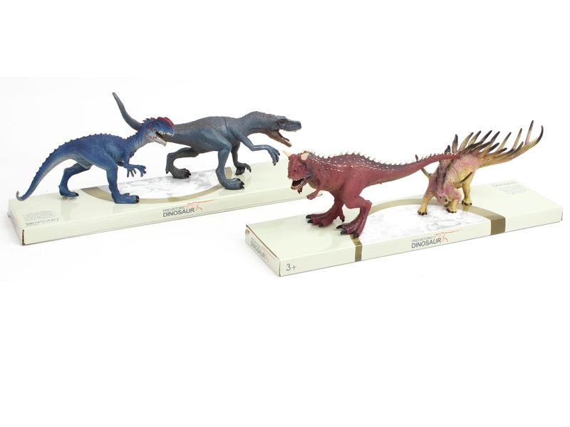 Dinosaur suit (2 mixed) - HP1101122