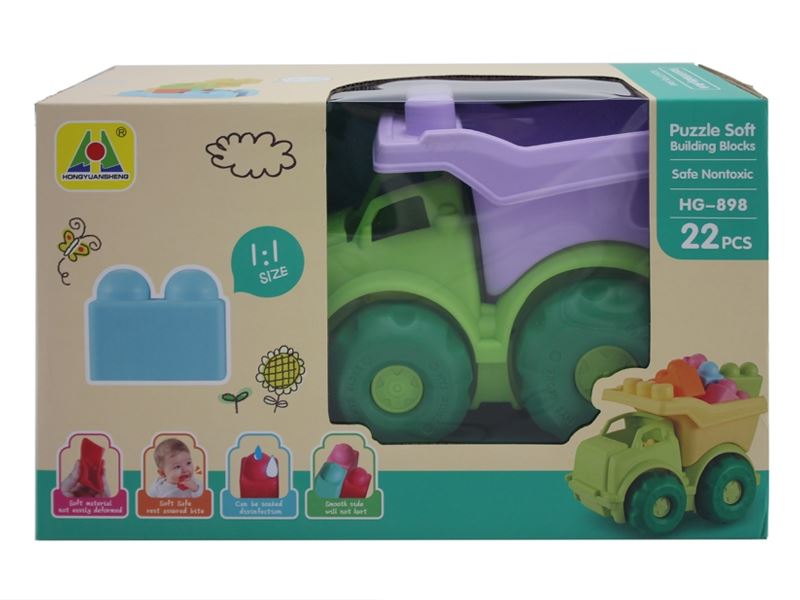 BUILDING BLOCKS（22 PCS） - HP1101159