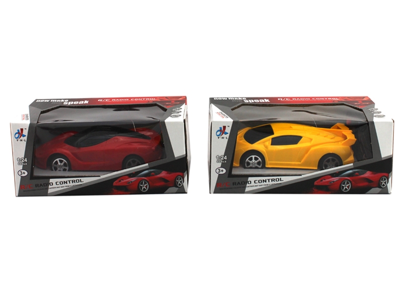 1:24法拉利，兰博基尼遥控车（红黄2色） - HP1101198