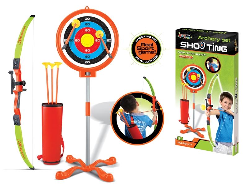 ARCHERY SET - HP1101254
