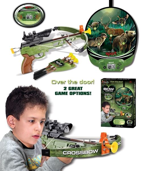 ARCHERY SET - HP1101259