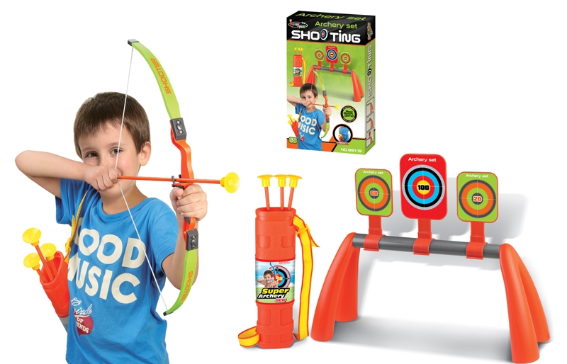ARCHERY SET - HP1101261
