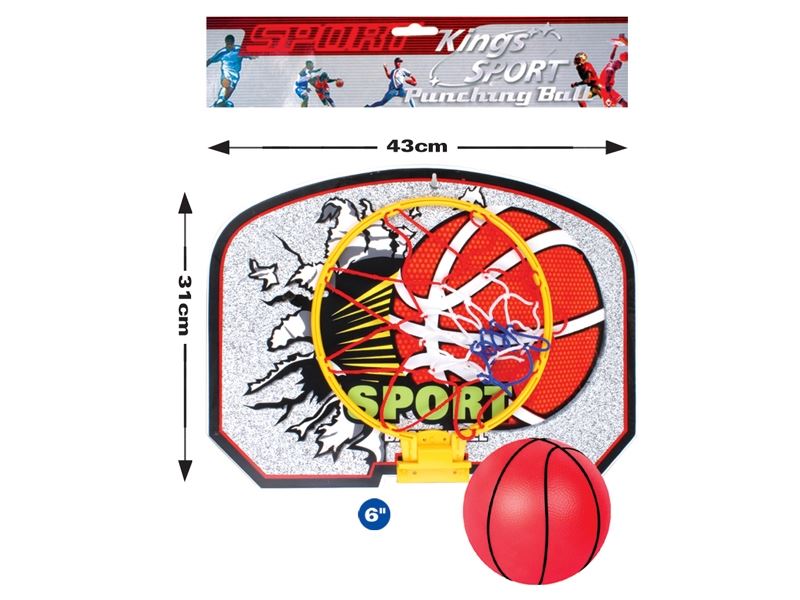 BASKETBALL SET - HP1101273