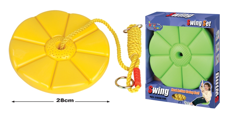 SAFETY SWING - HP1101361