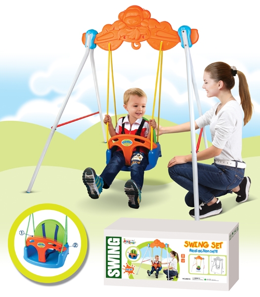 SAFETY SWING - HP1101365