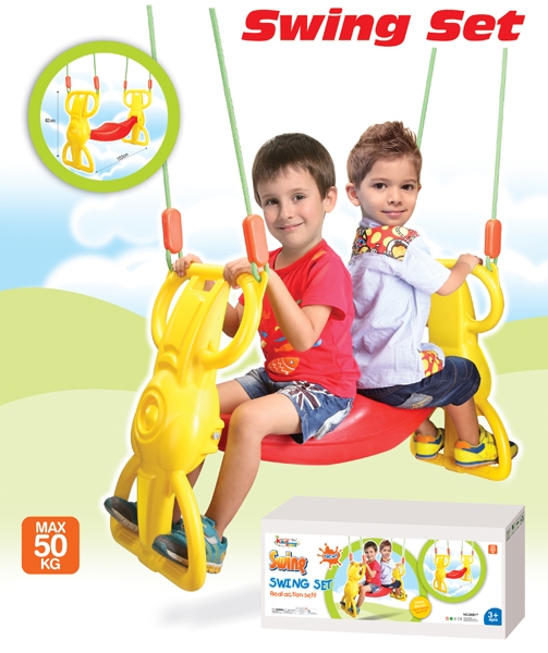 SAFETY SWING - HP1101366