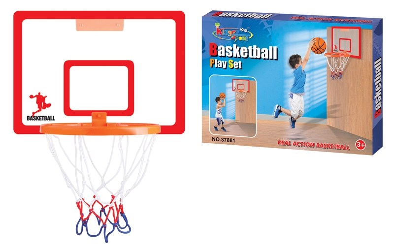 BASKETBALL SET - HP1101406