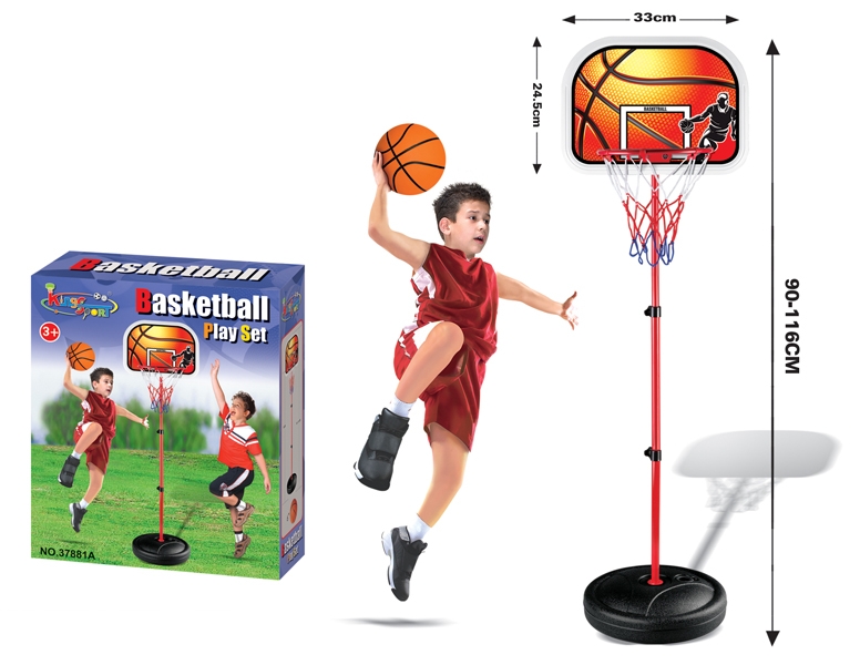 BASKETBALL SET - HP1101407