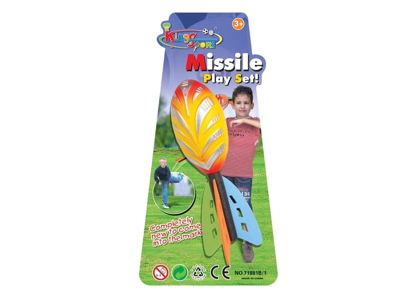 PU MISSILE - HP1101414