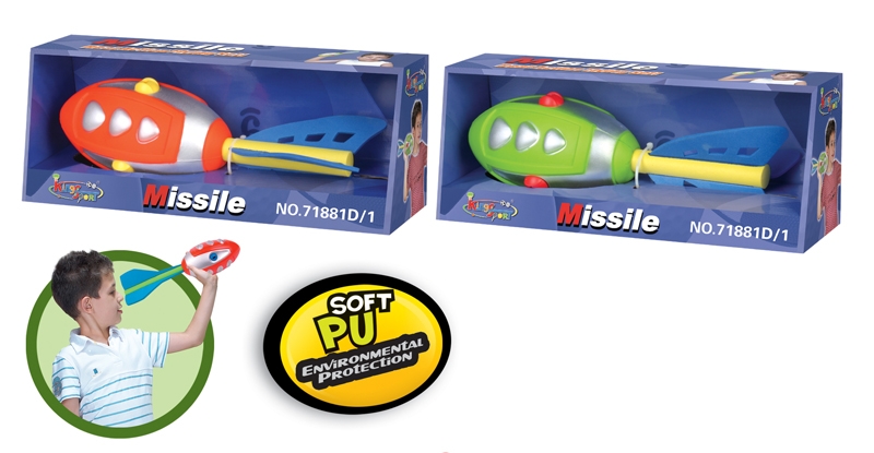 PU MISSILE - HP1101418