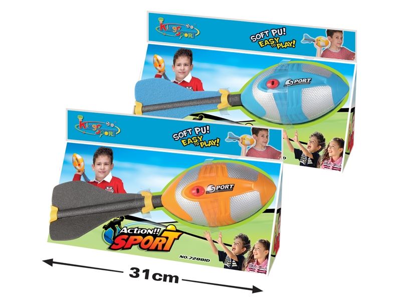 31CM PU MISSILE - HP1101427
