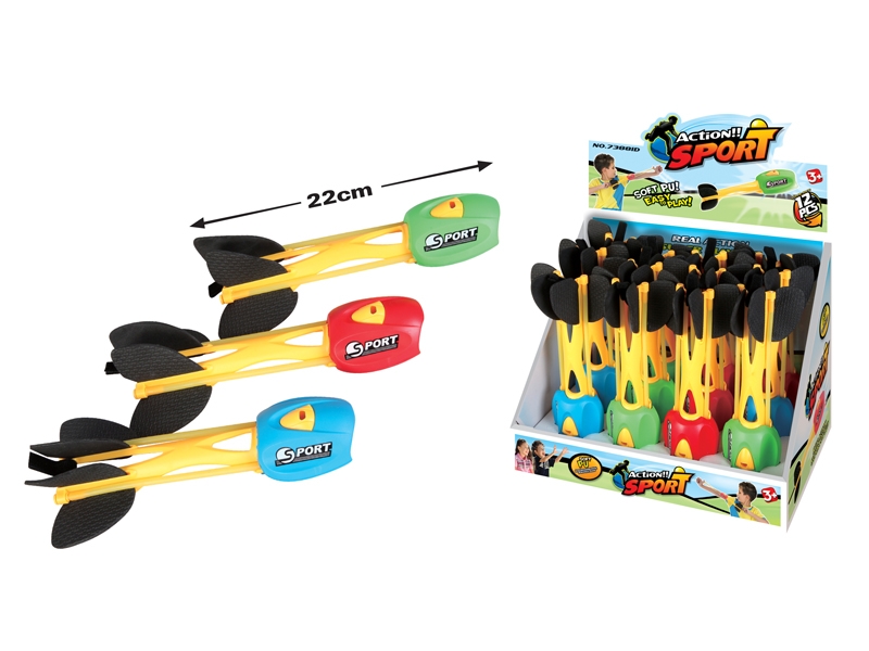 22CM PU MISSILE (12 PCS/DISPLAY BOX) - HP1101429