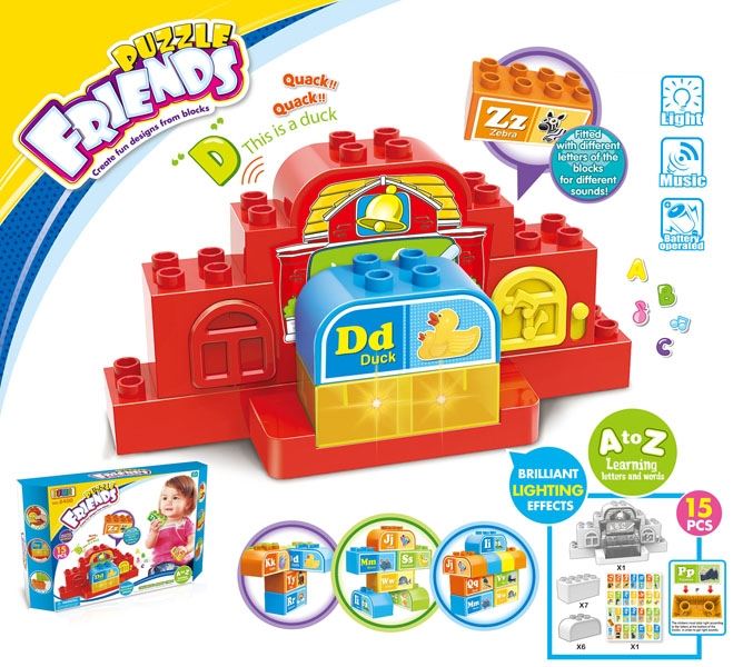 TOY BRICK W/LIGHT NOT INCLUDE BATTERY - HP1101548