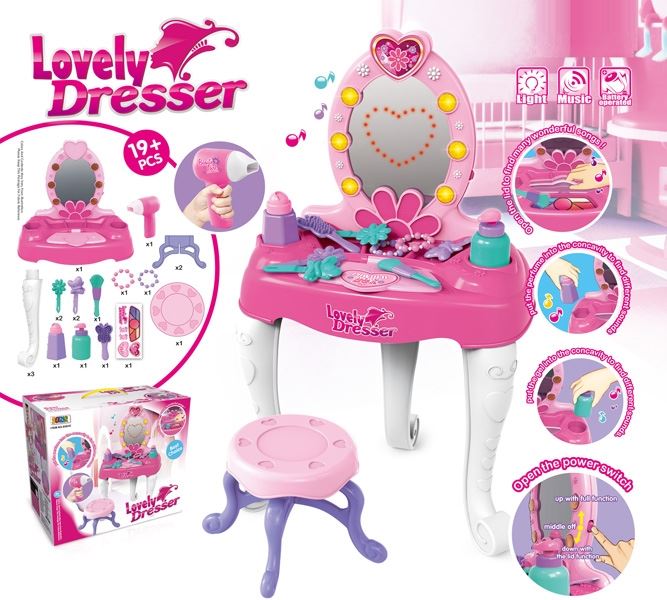 DRESSER W/LIGHT & MUSIC NOT INCLUDE BATTERY - HP1101549