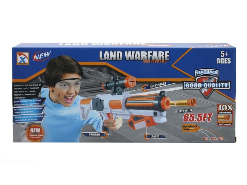 GUN 2 COLORS - HP1101562