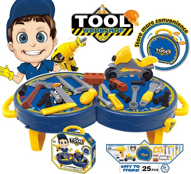 TOOL WORKSHOP - HP1101565