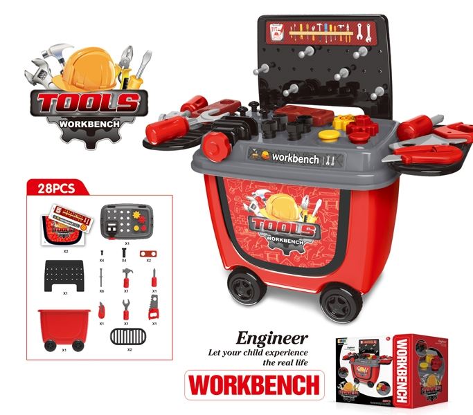 TOOL WORKBENCH - HP1101588