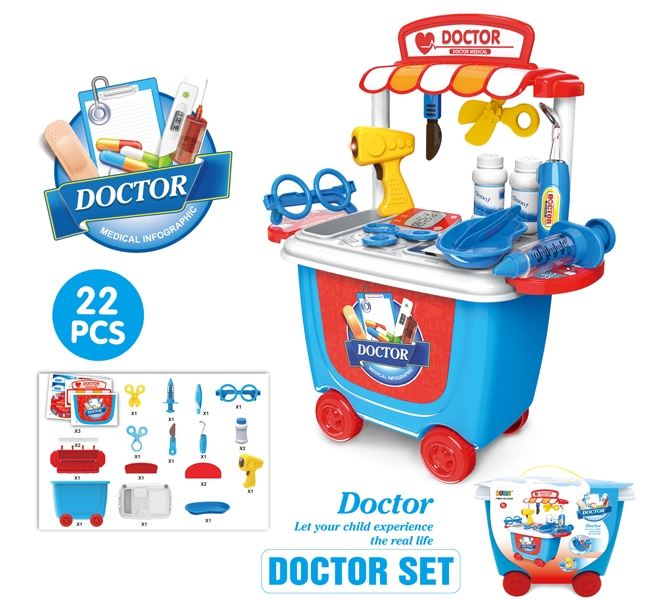 DOCTOR SET - HP1101604