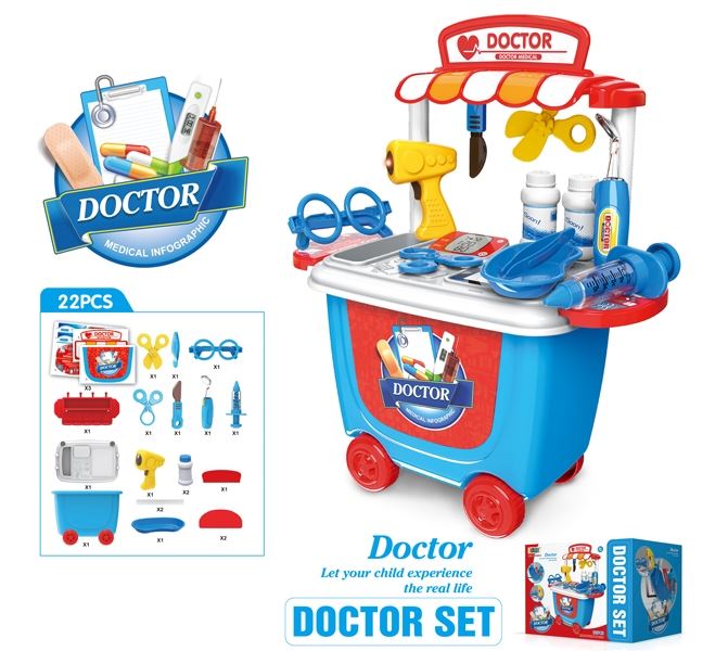 DOCTOR SET - HP1101605