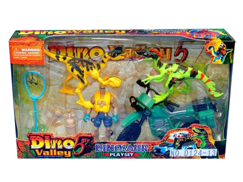 DINOSAUR SET - HP1101615