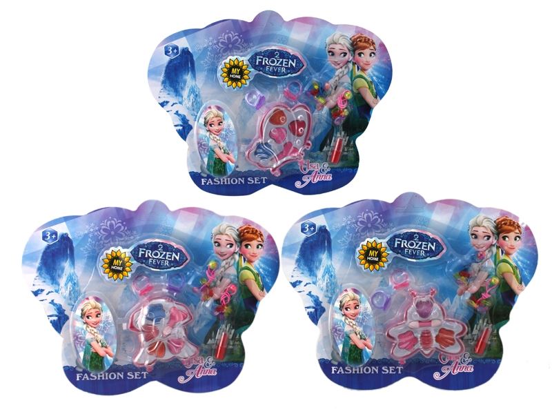 BEAUTY SET - HP1101680