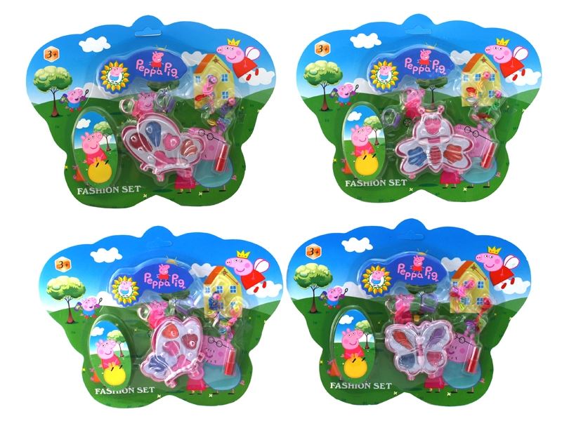 BEAUTY SET - HP1101681
