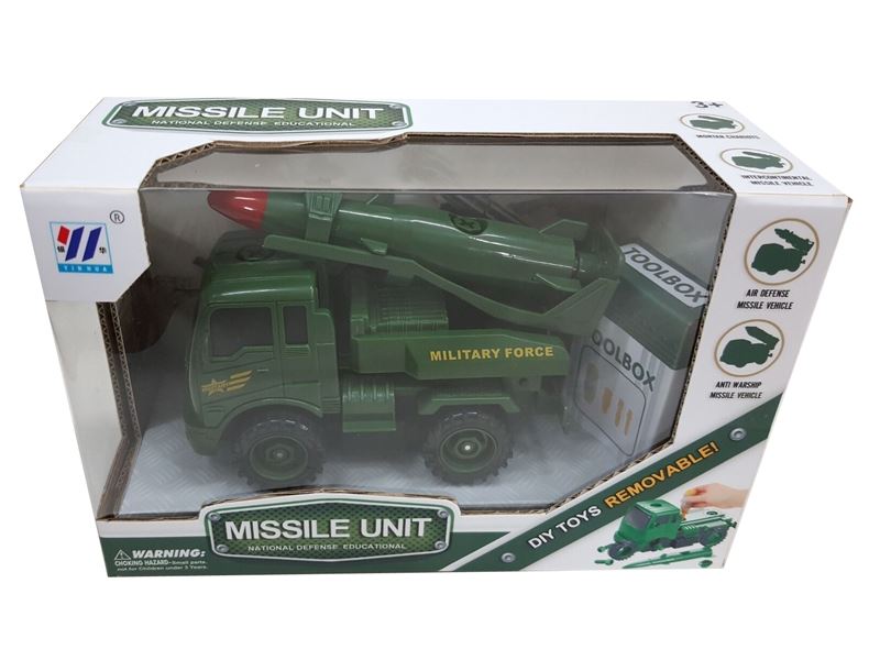 F/P MILITARY MISSILE VEHICLE TRUCK - HP1101793