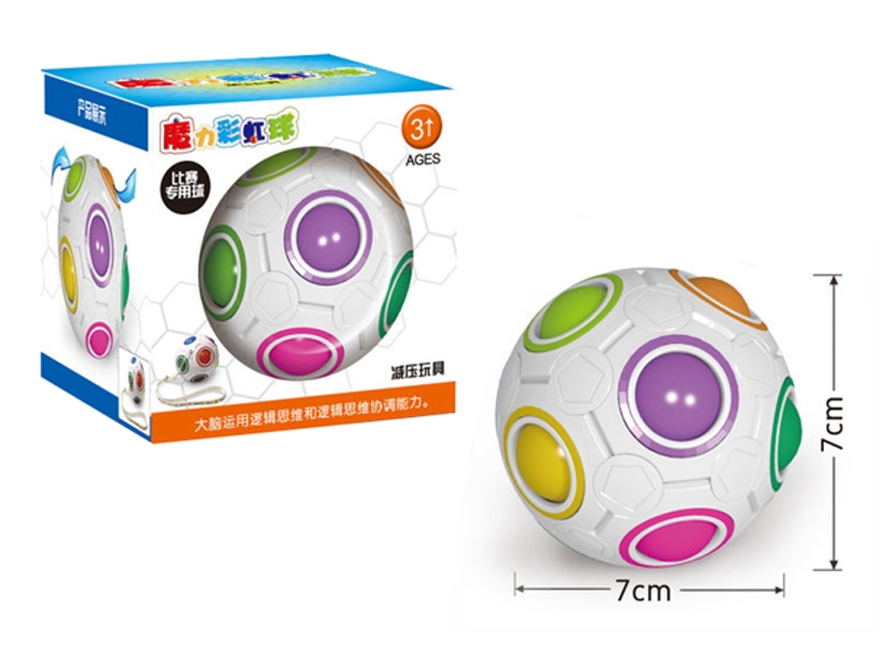 MAGIC BALL （ ENGLISH VERSION） - HP1101836