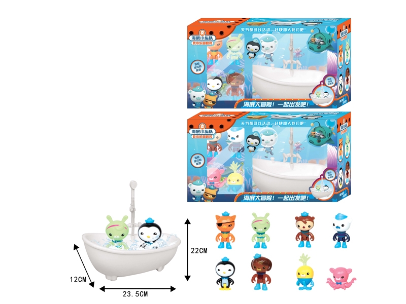 B\O  BATHROOM SEABED - HP1101840