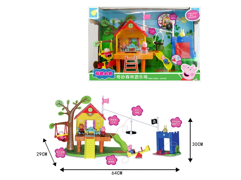 PINK PIGGY FOREST PLAYGROUND WITH LIGHT MUSIC - HP1101845