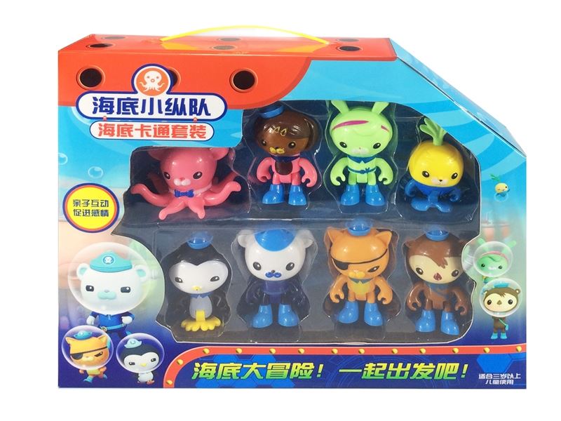 SMALL PILLAR CARTOON DOLL SUIT - HP1101848