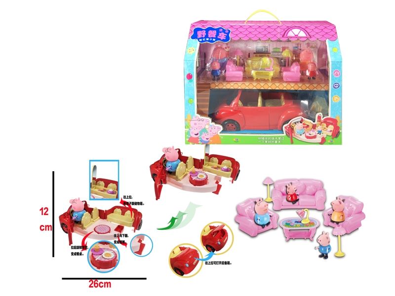 PINK PUPPY LUXURY PICNIC CAR WITH LIGHT MUSIC FURNITURE - HP1101851