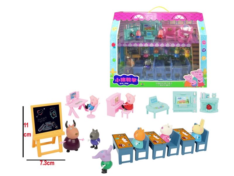 PINK PIGGY - CLASSROOM - HP1101852