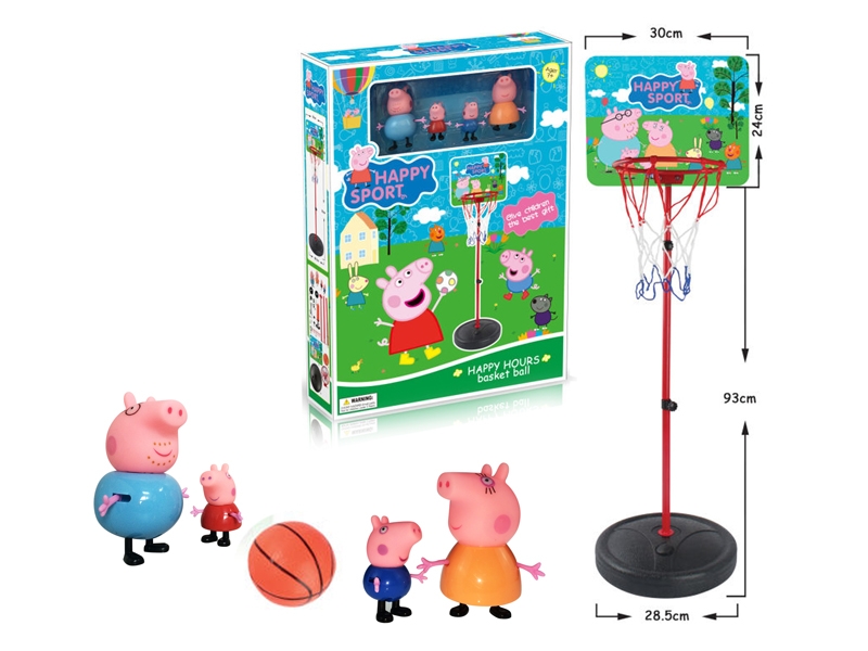 PINK PIG 4 LOADED + BASKETBALL STAND - HP1101863