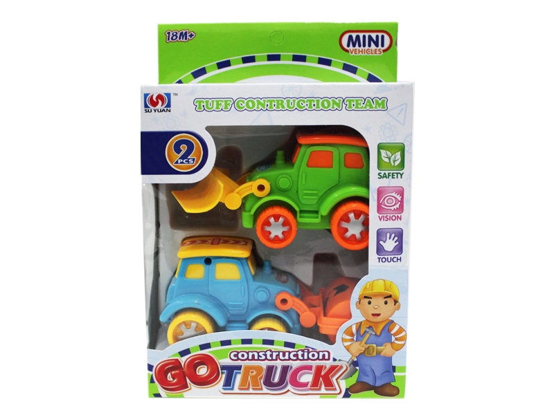 F/P CARTOON CONSTRUCTION TRUCK - HP1101877