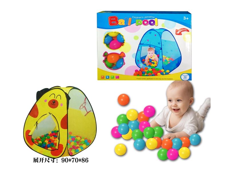 BALL POOL TENT - HP1101917