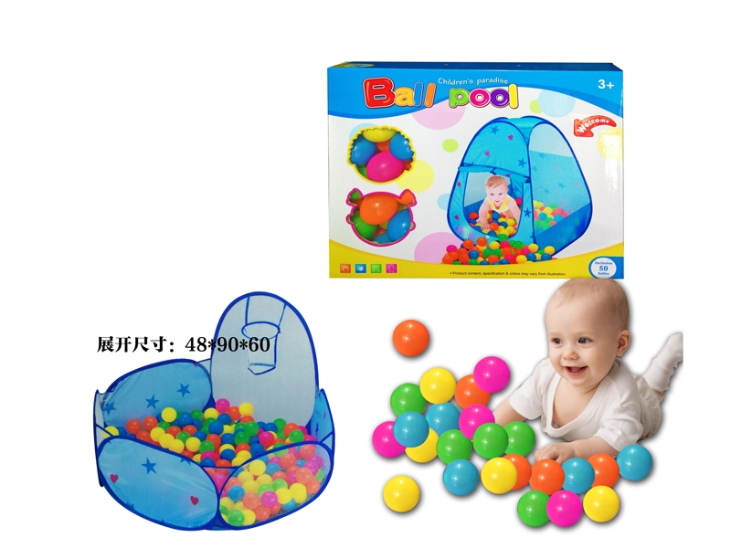 BALL POOL - HP1101919
