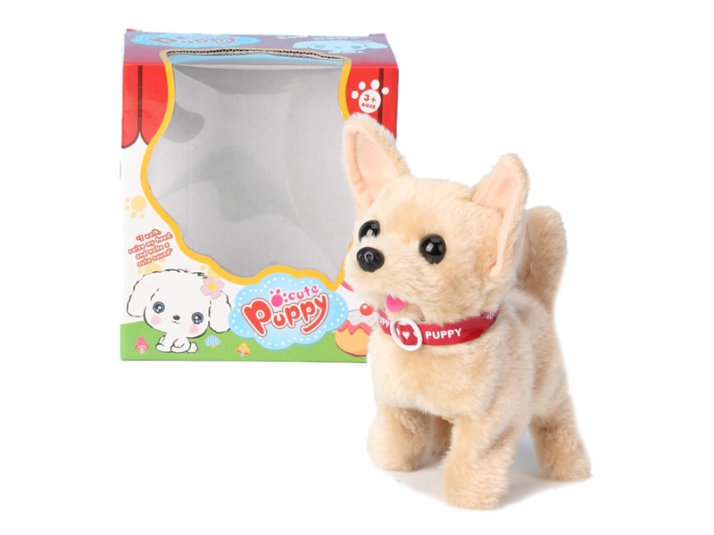 ELECTRIC PUPPY - HP1102199