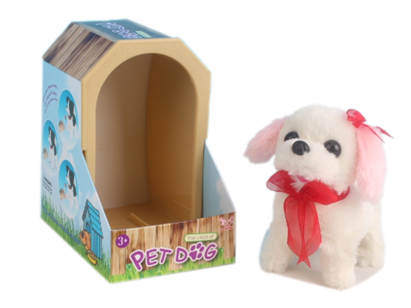 ELECTRIC VOICE PUPPIES - HP1102265