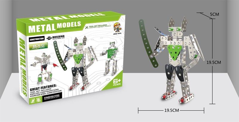 METAL MODELS BUILDING BLOCK (232 PCS) - HP1102323