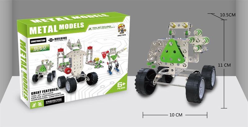 METAL MODELS BUILDING BLOCK (155 PCS) - HP1102327
